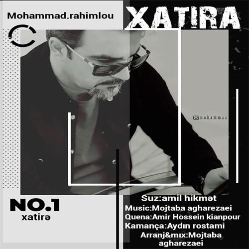 محمد رحیملو خاطیره